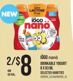 Loblaws IÖGO NANÖ DRINKABLE YOGURT, 6 x 93ML offer