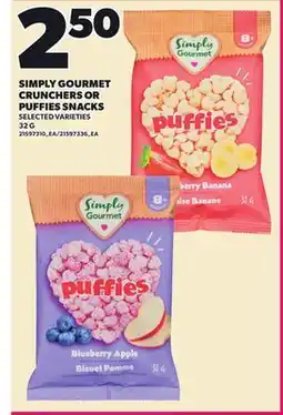 Loblaws SIMPLY GOURMET CRUNCHERS OR PUFFIES SNACKS, 32 G offer