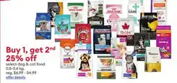 Petsmart select dog & cat food offer