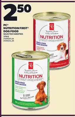 Loblaws PC NUTRITION FIRST DOG FOOD, 374 G offer