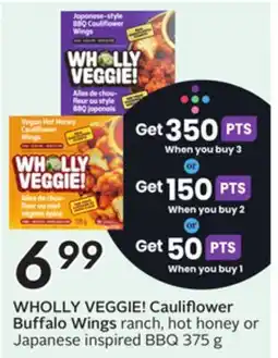 Sobeys WHOLLY VEGGIE! Cauliflower Buffalo Wings offer