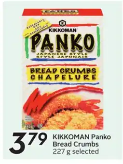 Sobeys KIKKOMAN Panko Bread Crumbs offer