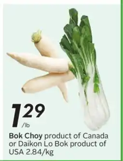 Sobeys Bok Choy offer