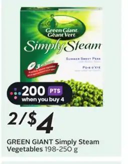 Sobeys GREEN GIANT Simply Steam Vegetables offer