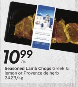 Sobeys Seasoned Lamb Chops offer
