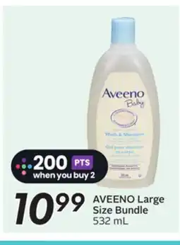 Sobeys AVEENO Large Size Bundle offer