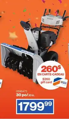Patrick Morin HYUNDAI SELECTED BLOWERS! offer