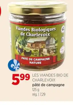 Avril Pâté de campagne offer