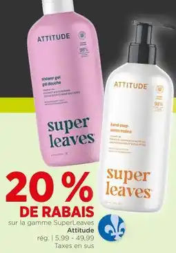 Avril Gamme SuperLeaves offer