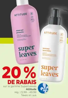 Avril Gamme SuperLeaves offer