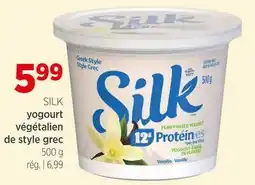 Avril Yogourt offer