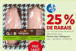 Avril Poitrines de poulet Ferme désossées bios offer