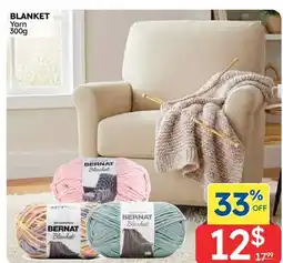Rossy BLANKET Yarn offer