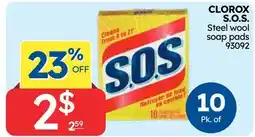 Rossy CLOROX S.O.S. Steel wool soap pads offer