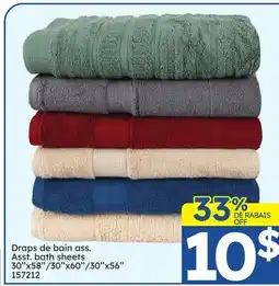 Rossy Asst. bath sheets offer