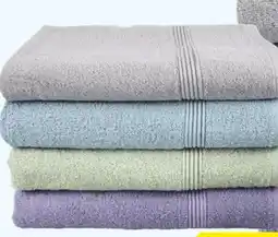 Rossy Hand towel offer
