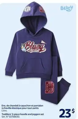 Walmart Toddlers' 2-piece hoodie and joggers set offer