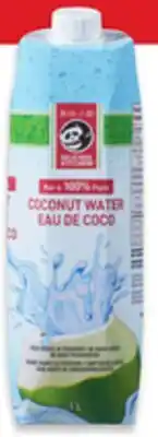 Walmart Delicious Kitchen coconut water offer