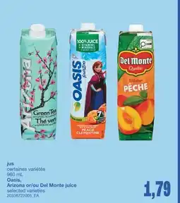 Wholesale Club JUS, 960 mL offer