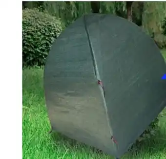 RONA Plant winter cover 22 offer