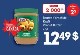 Wholesale Club BEURRE D'ARACHIDE KRAFT, 2 Kg offer