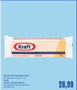 Wholesale Club PRODUIT DE FROMAGE FONDU, 2 KG offer