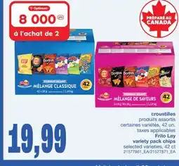 Wholesale Club CROUSTILLES PRODUITS ASSORTIS, 42 UN offer
