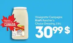 Wholesale Club VINAIGRETTE CAMPAGNE, 3.78 L offer