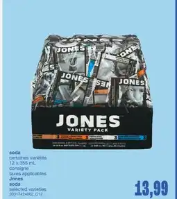 Wholesale Club SODA, 12 x 355 mL offer