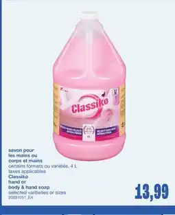 Wholesale Club SAVON POUR LES MAINS OU CORPS ET MAINS offer