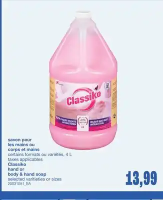 Wholesale Club SAVON POUR LES MAINS OU CORPS ET MAINS offer