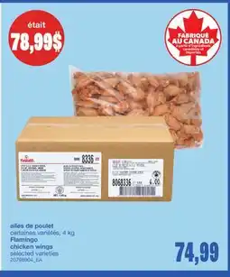Wholesale Club AILES DE POULET, 4 KG offer