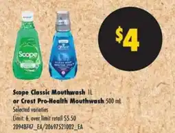 No Frills Scope Classic Mouthwash 1L or Crest Pro-Health Mouthwash 500mL offer