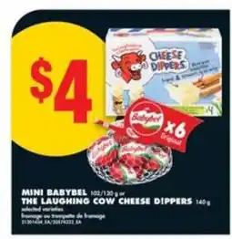 No Frills MINI BABYBEL or THE LAUGHING COW CHEESE DIPPERS offer