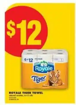 No Frills Royale Tiger Towel offer