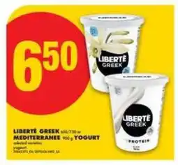 No Frills Liberté Greek offer