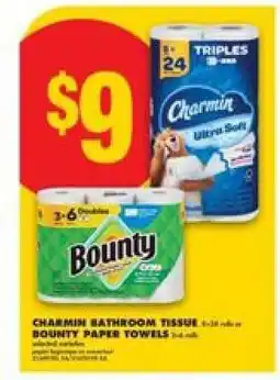 No Frills Charmin Bathroom Tissue / Bounty Paper Towels offer