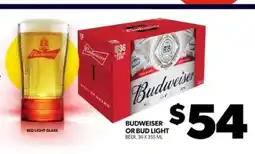 Real Canadian Liquorstore Budweiser or Bud Light offer