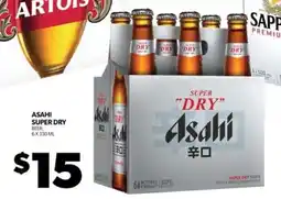 Real Canadian Liquorstore Asahi Super Dry offer
