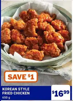 M & M Food Market KOREAN STYLE FRIED CHICKEN offer