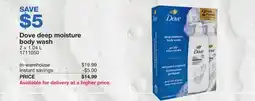 Costco Dove deep moisture body wash offer