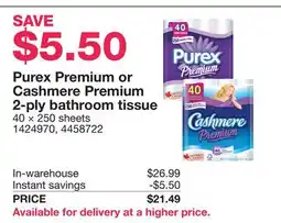 Costco Purex Premium or Cashmere Premium 2-ply bathroom tissue offer