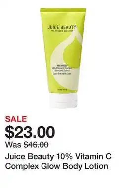 Sephora Juice Beauty 10% Vitamin C Complex Glow Body Lotion offer