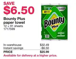Costco Bounty Plus paper towel offer