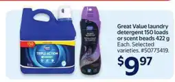 Walmart Great Value laundry detergent or scent beads offer