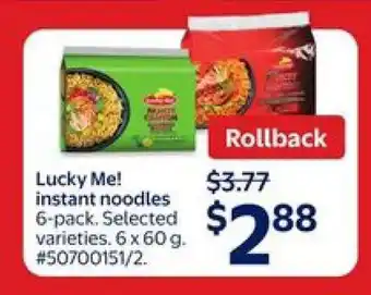 Walmart Lucky Me! instant noodles 6-pack offer