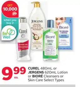 Rexall CUREL 480mL or JERGENS 620mL Lotion or BIORÉ Cleansers or Skin Care offer