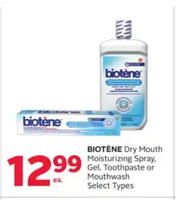 Rexall BIOTÈNE Dry Mouth Moisturizing Spray, Gel, Toothpaste or Mouthwash offer