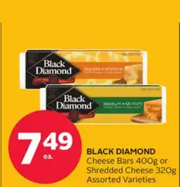 Rexall BLACK DIAMOND Cheese Bars 400g or Shredded Cheese 320g offer