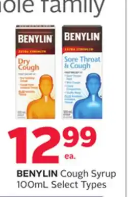 Rexall BENYLIN Cough Syrup offer